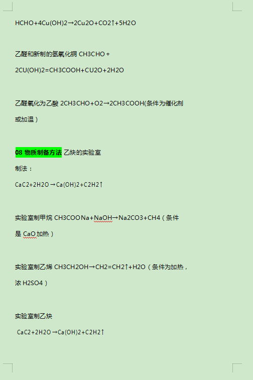 7f4538c75bc944cd9cf14cbc21e2d876.png