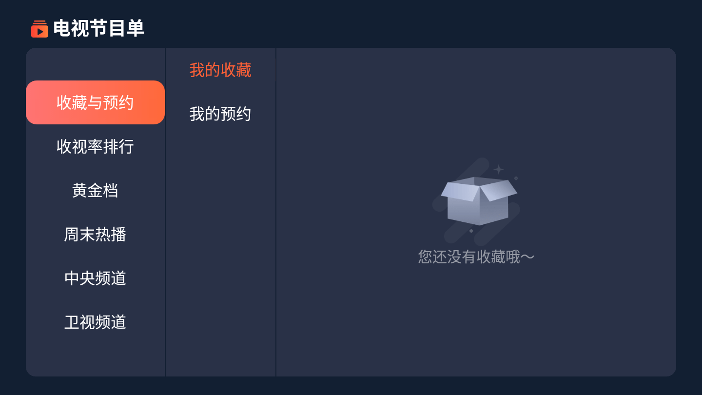 f200bfd818a445ca9e6119200de3bc0f.png