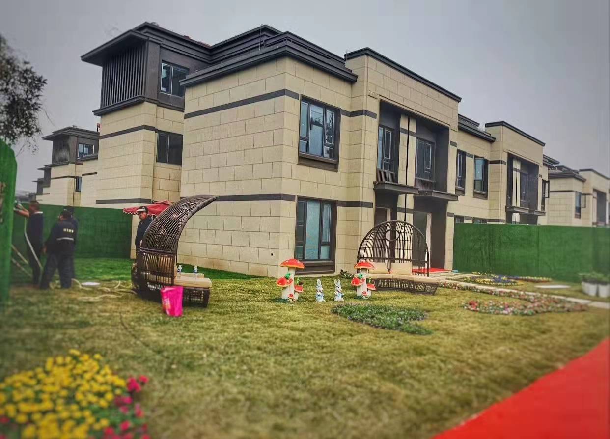 崇明岛-国瑞瀛台房价(洋房,别墅)