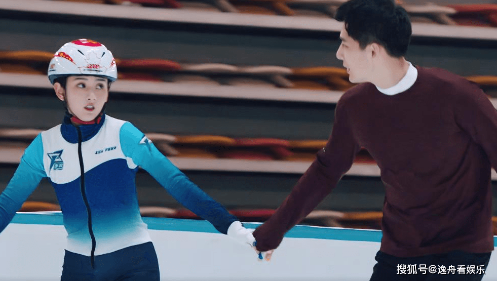 职业|《陪你逐风飞翔》将播，宋祖儿、王安宇CP感十足，上演职业选手