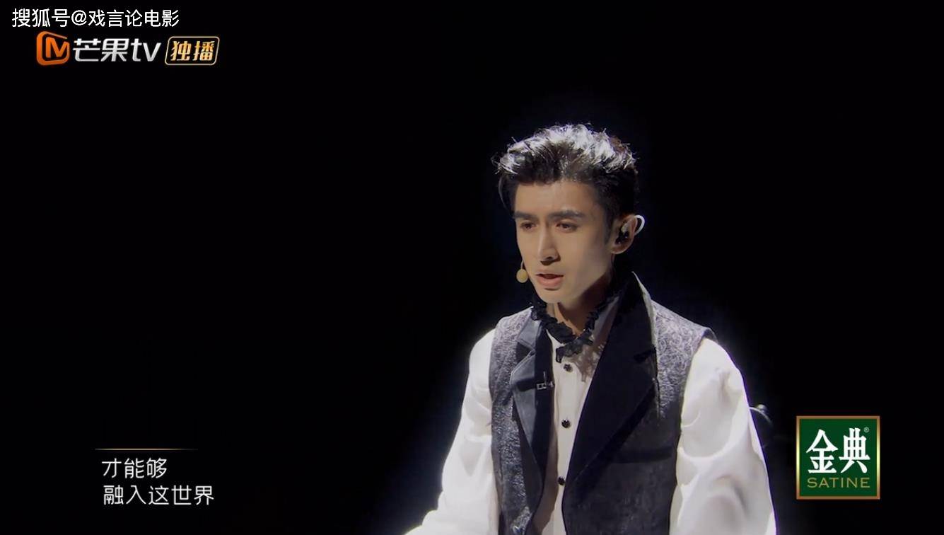 节目组|披荆斩棘，复盘二公表演，张淇，李承铉频放大招，堪称神仙打架！