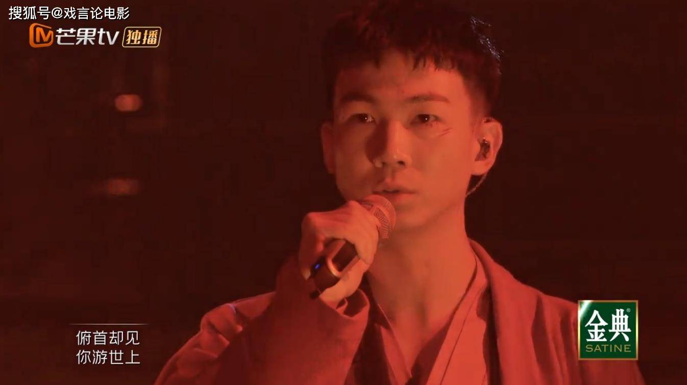 节目组|披荆斩棘,复盘二公表演,张淇,李承铉频放大招,堪称神仙打架!