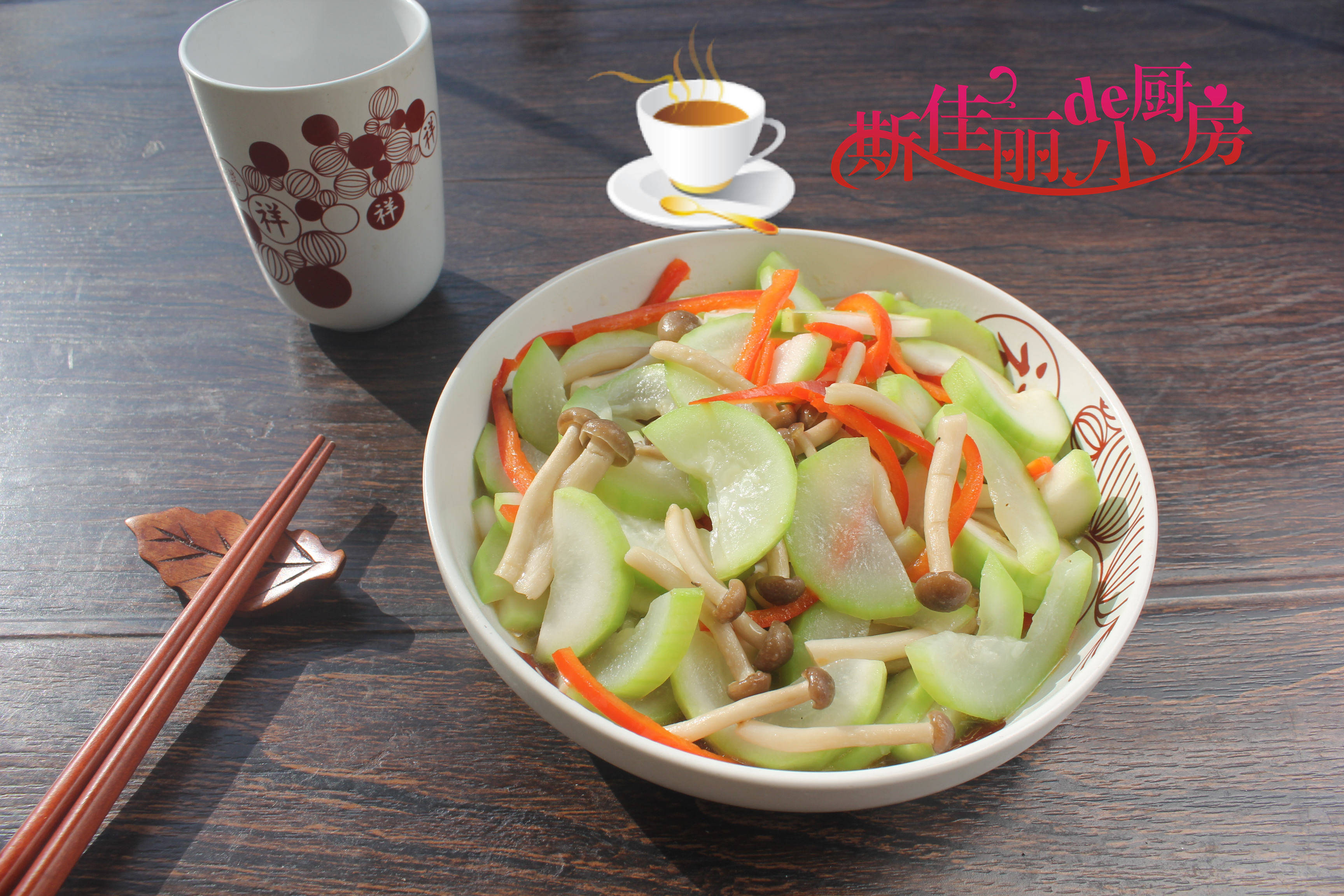 南方饮食有多清淡 8a17a501807d4508969e3cafe654fa9d.jpeg