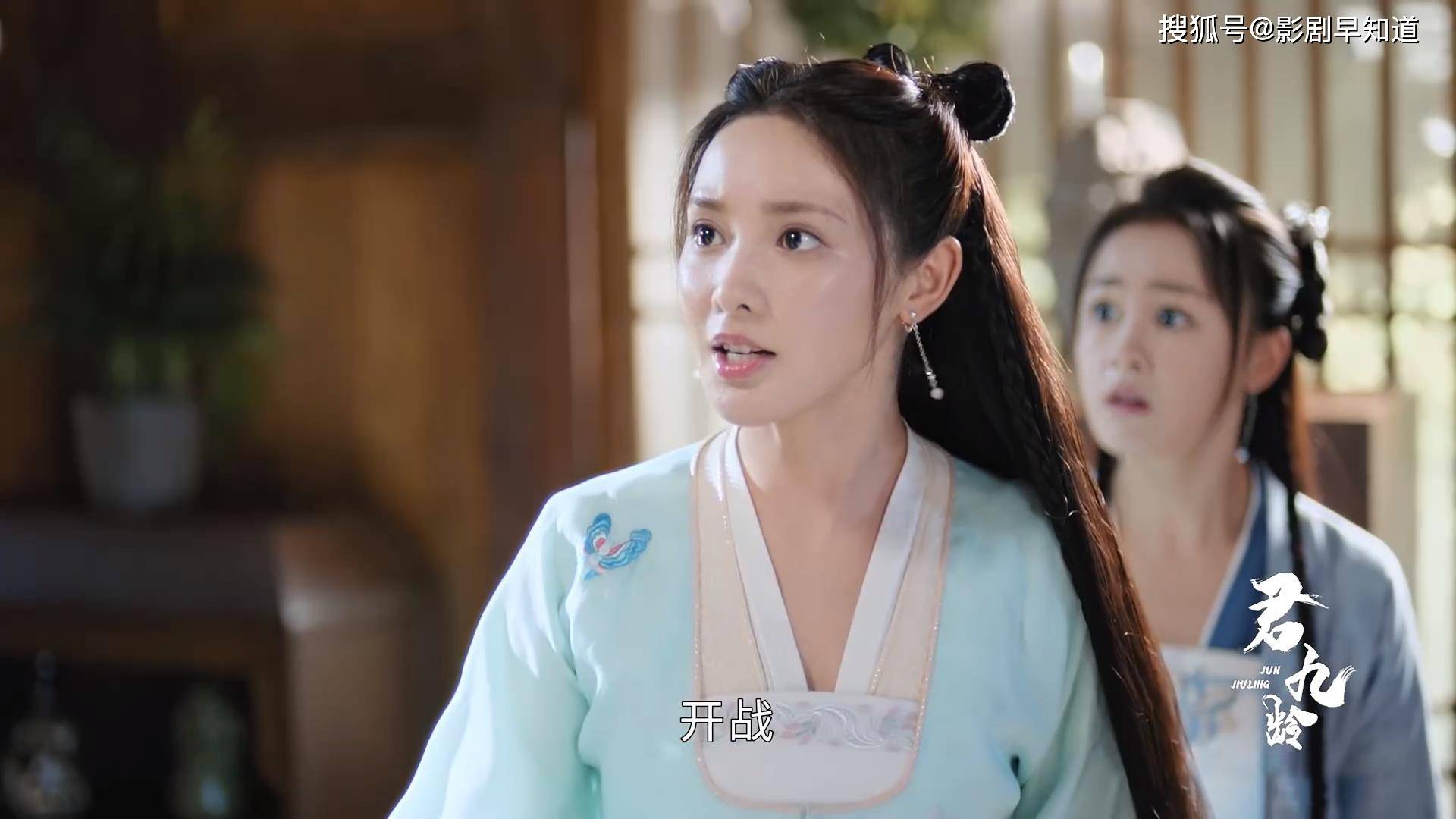 彭小苒|彭小苒新戏《春闺梦里人》杀青，古装颜值提升，搭档95后小生