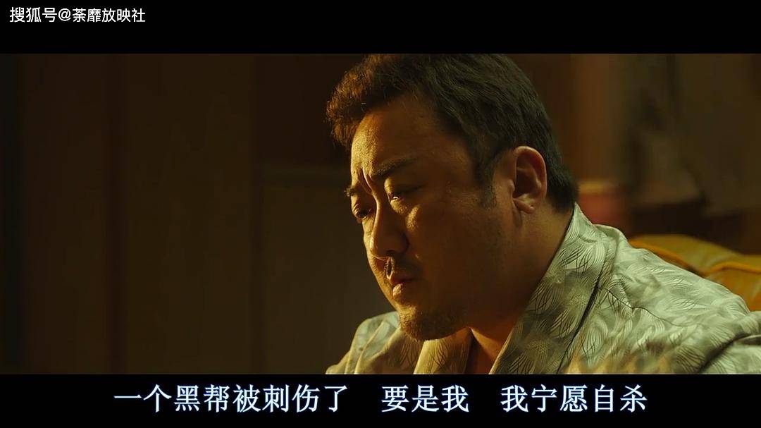 什么是黑社会定义 145860a95f044140bc9db4d280a11ae7.jpeg