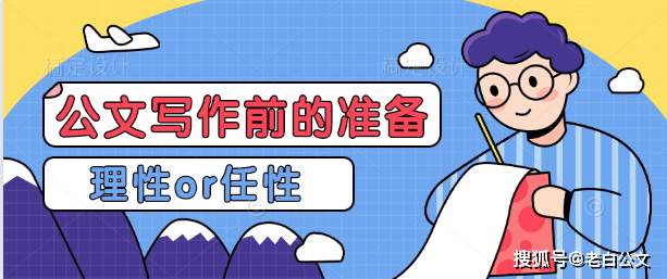 275a6987119841969afcd7cb94424c80.png