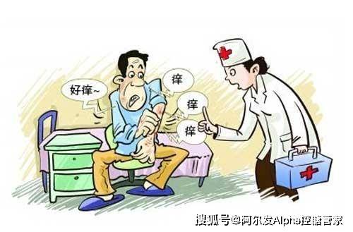 变化|血糖高不高,都写在脸上了