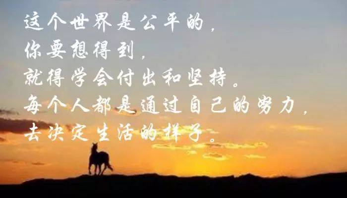 61406a18b500400885a9e1bbca73c148.jpeg