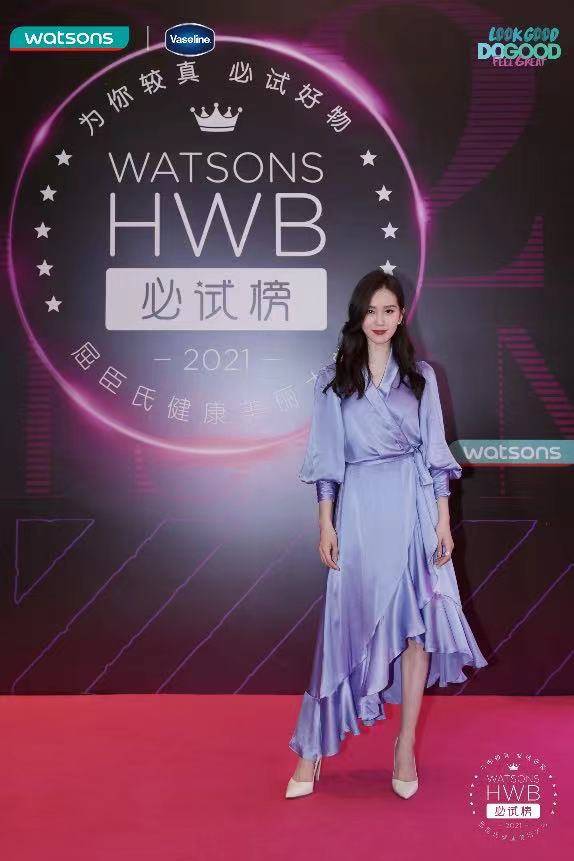 品牌|屈臣氏HWB年度盛典来袭 O+O玩出美妆新高度