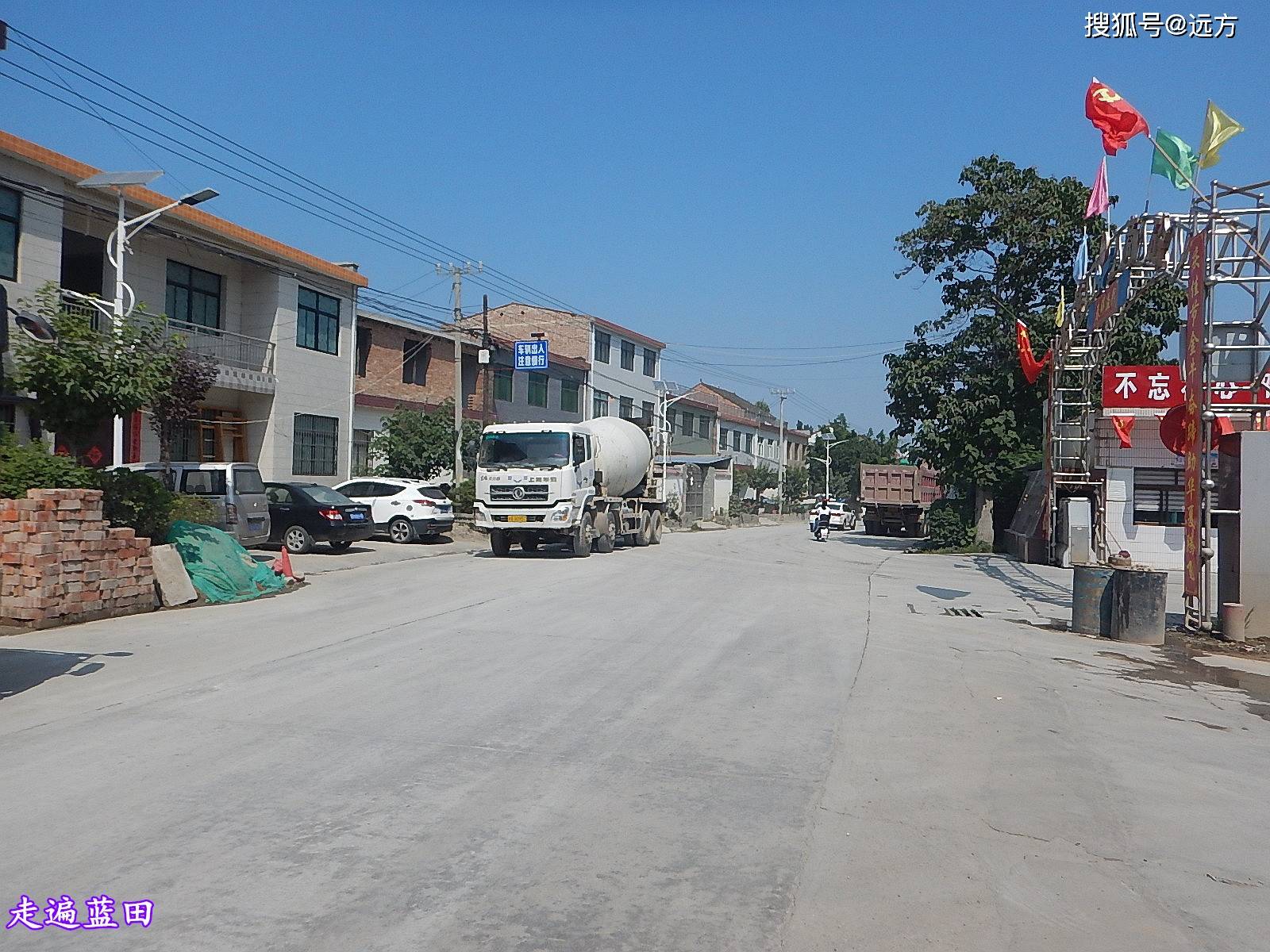 走遍蓝田2021小寨镇蔡家岩村穿越旅行3