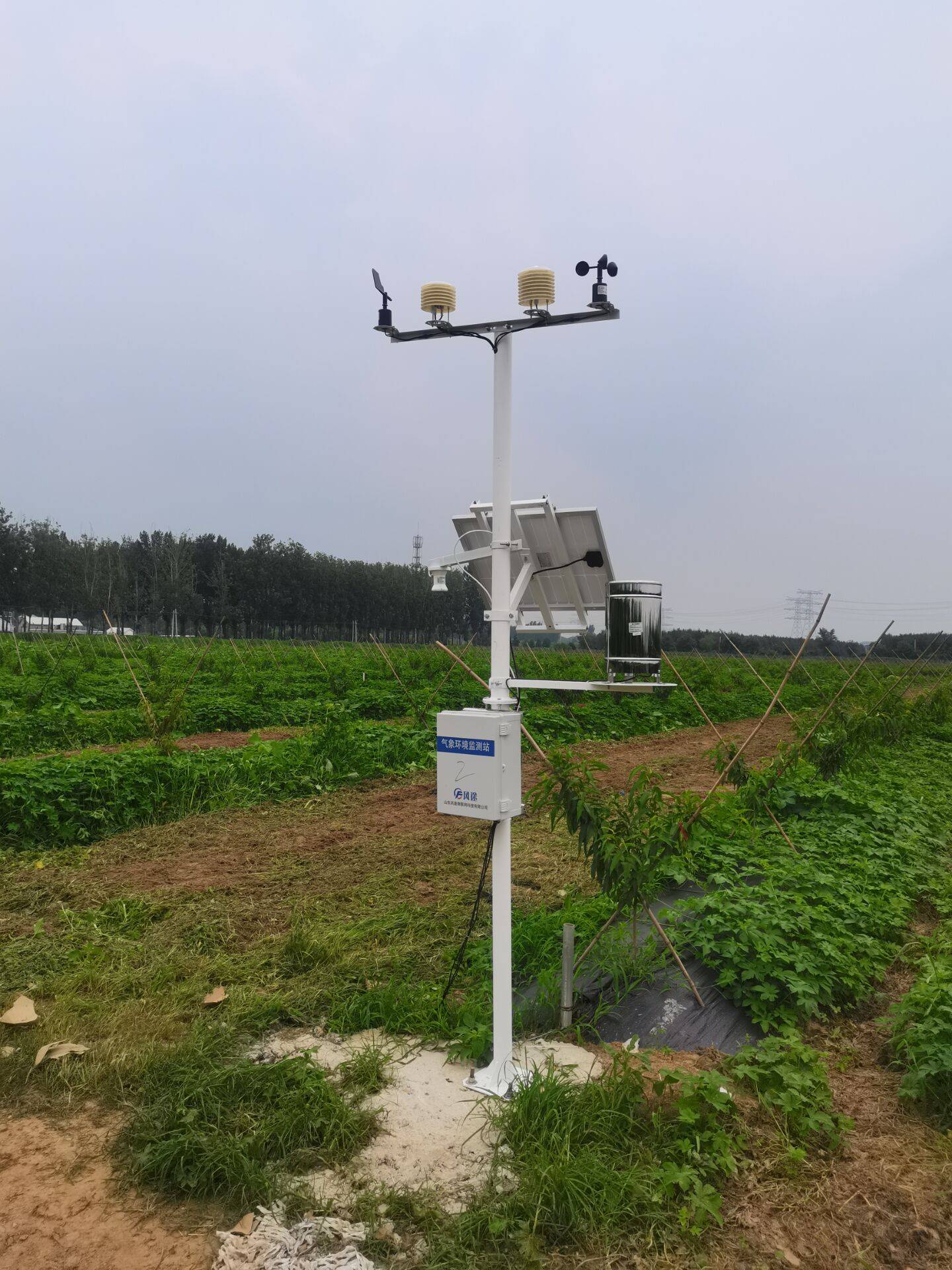 一,产品简介竞道科技气象站是按照国际气象wmo组织气象观测标准,研究