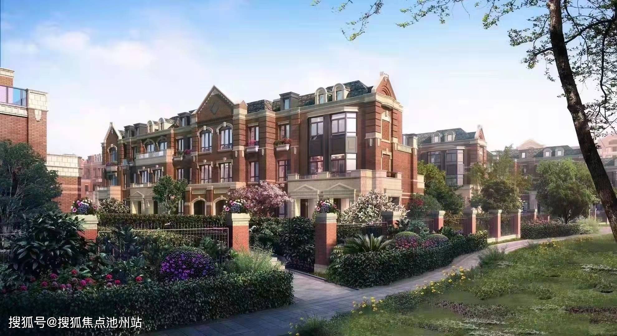 首页水畔兰庭售楼处电话售楼中心水畔兰庭售楼处地址24小时电话