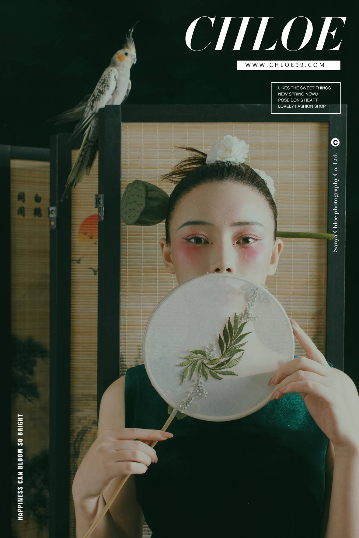 克洛伊大理站的中式婚纱新主题终于上架！快来赴约，等你开拍！