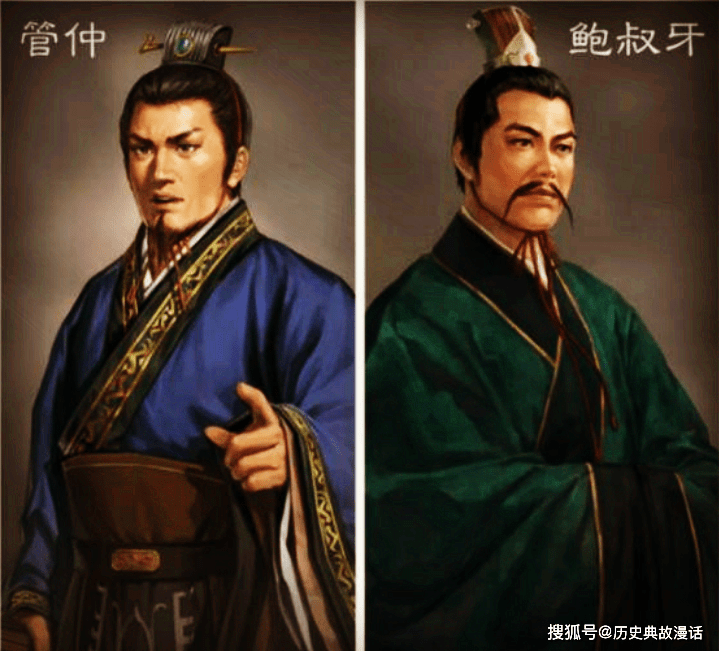 “尊王攘夷”蕴涵着我们民族的家国思想_管仲