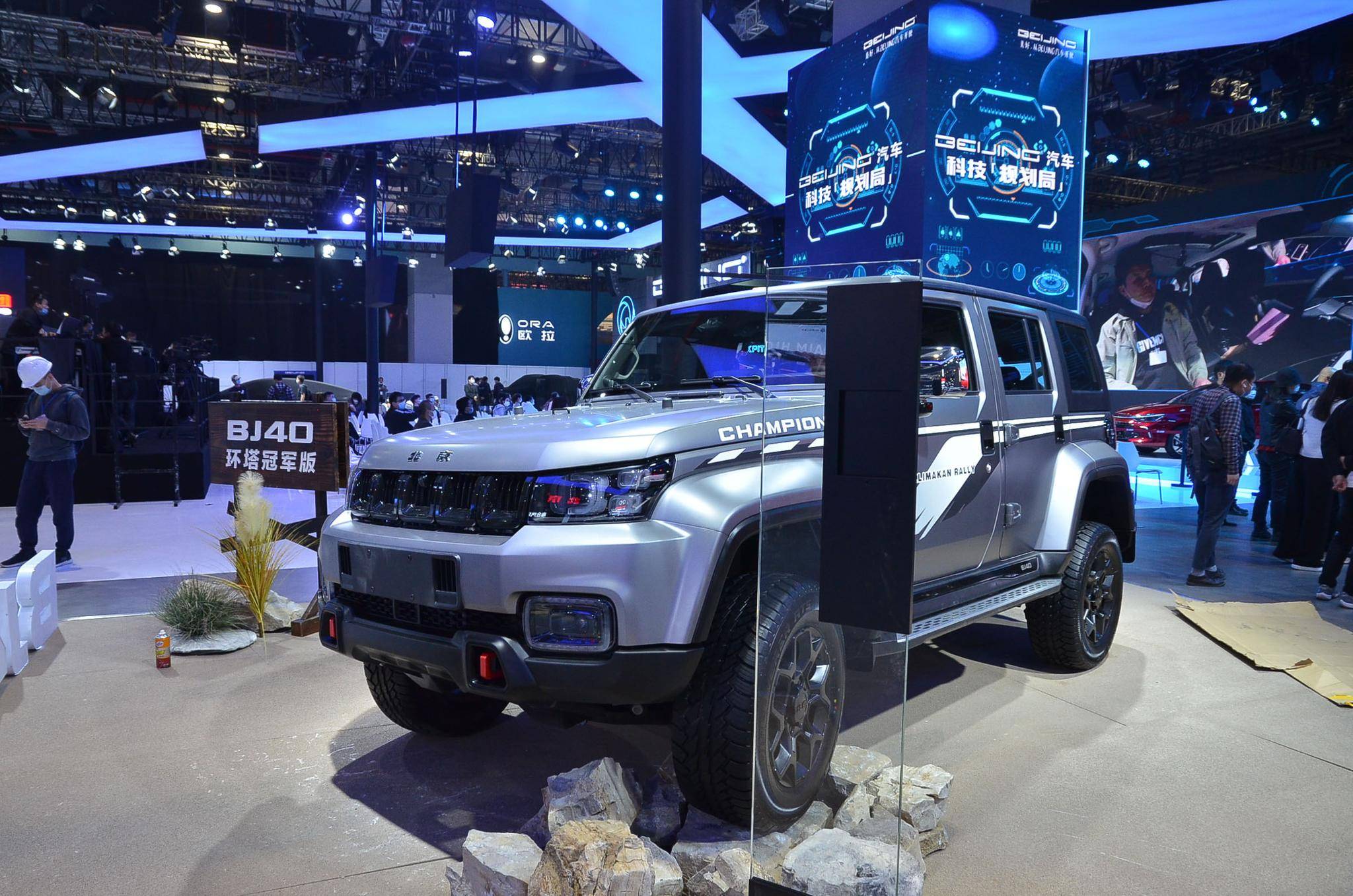 限量2021台静态体验bj40环塔冠军版越野范儿十足