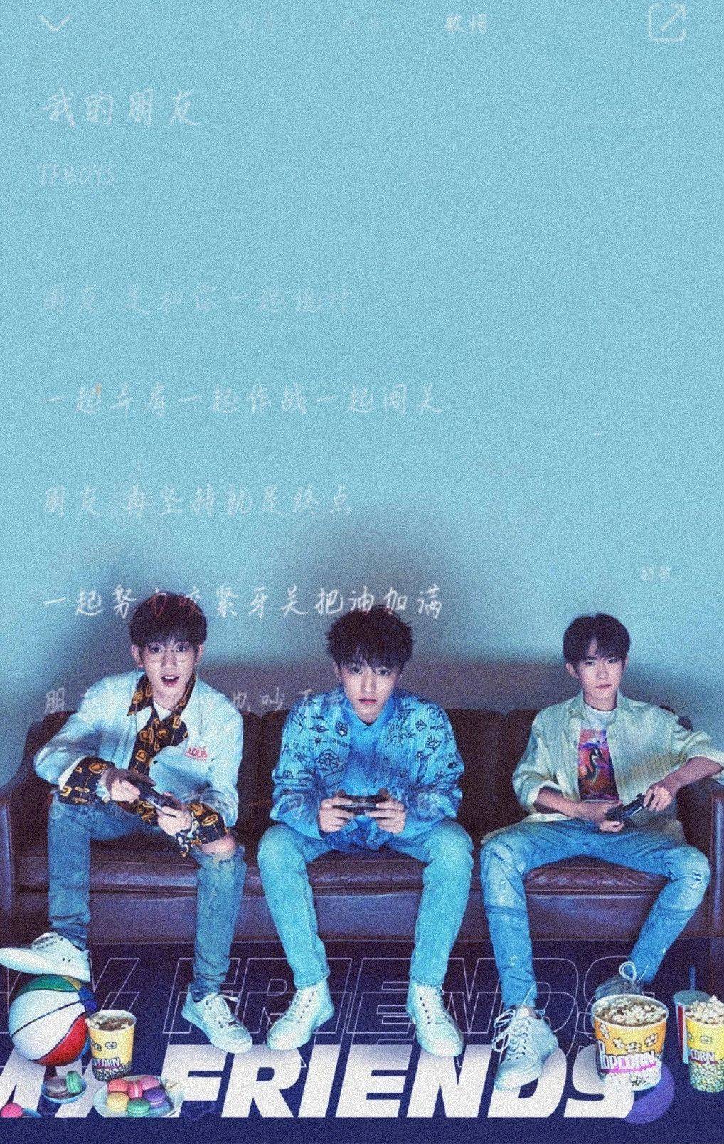 加油向未来TFBOYS图片