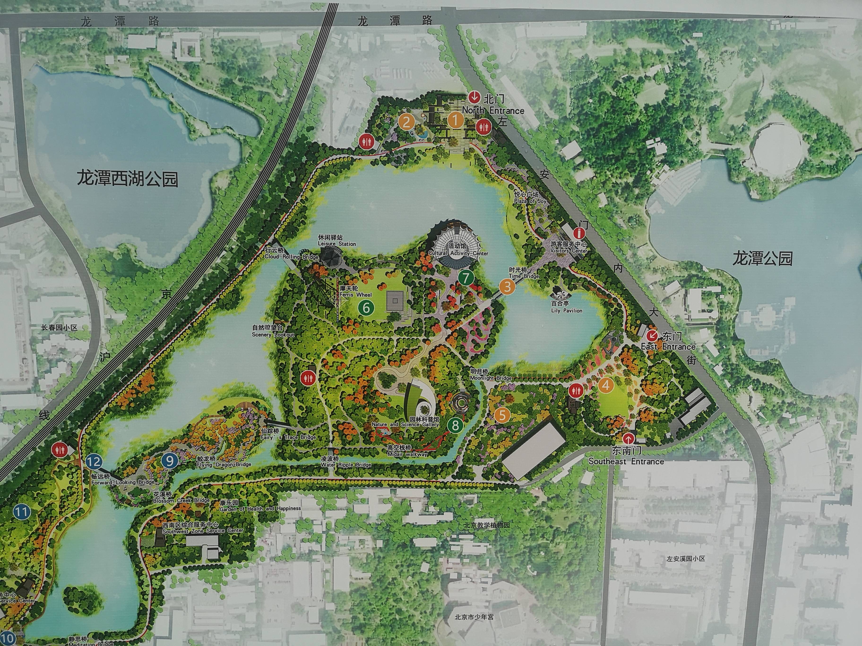 龙潭中湖公园变成一个城市绿肺之地