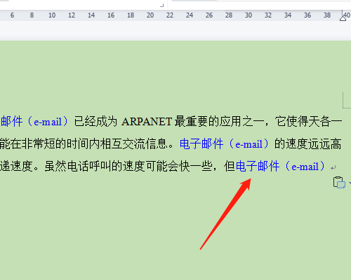 8b69a6da731844ccb8f57764d0efc8b2.png