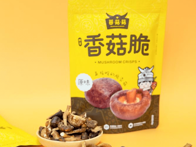因为|有哪些好吃却没什么人知道的冷门零食
