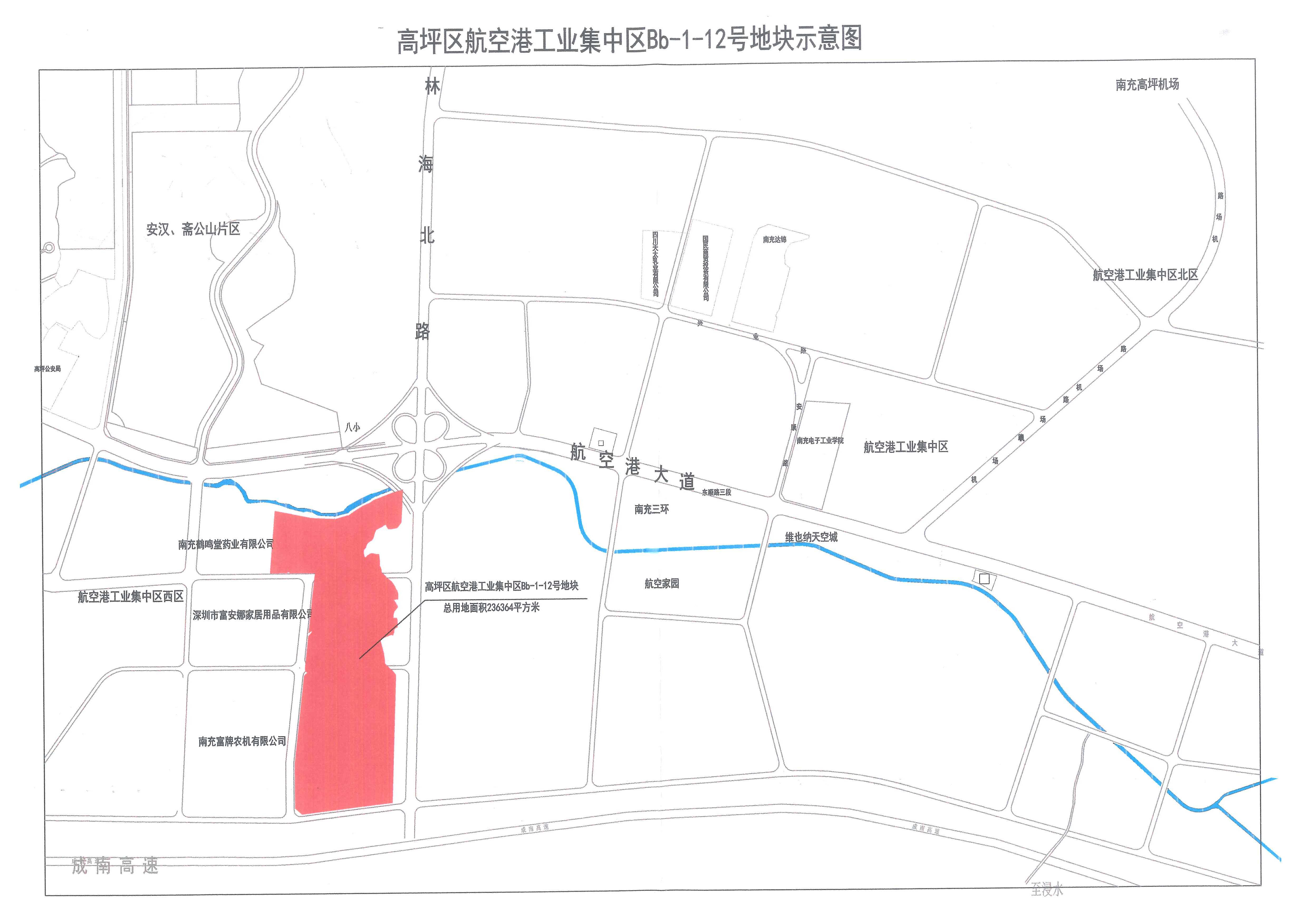 南充10月将挂牌出让3宗工业用地合计约41845亩三环十三期中科九微将拿