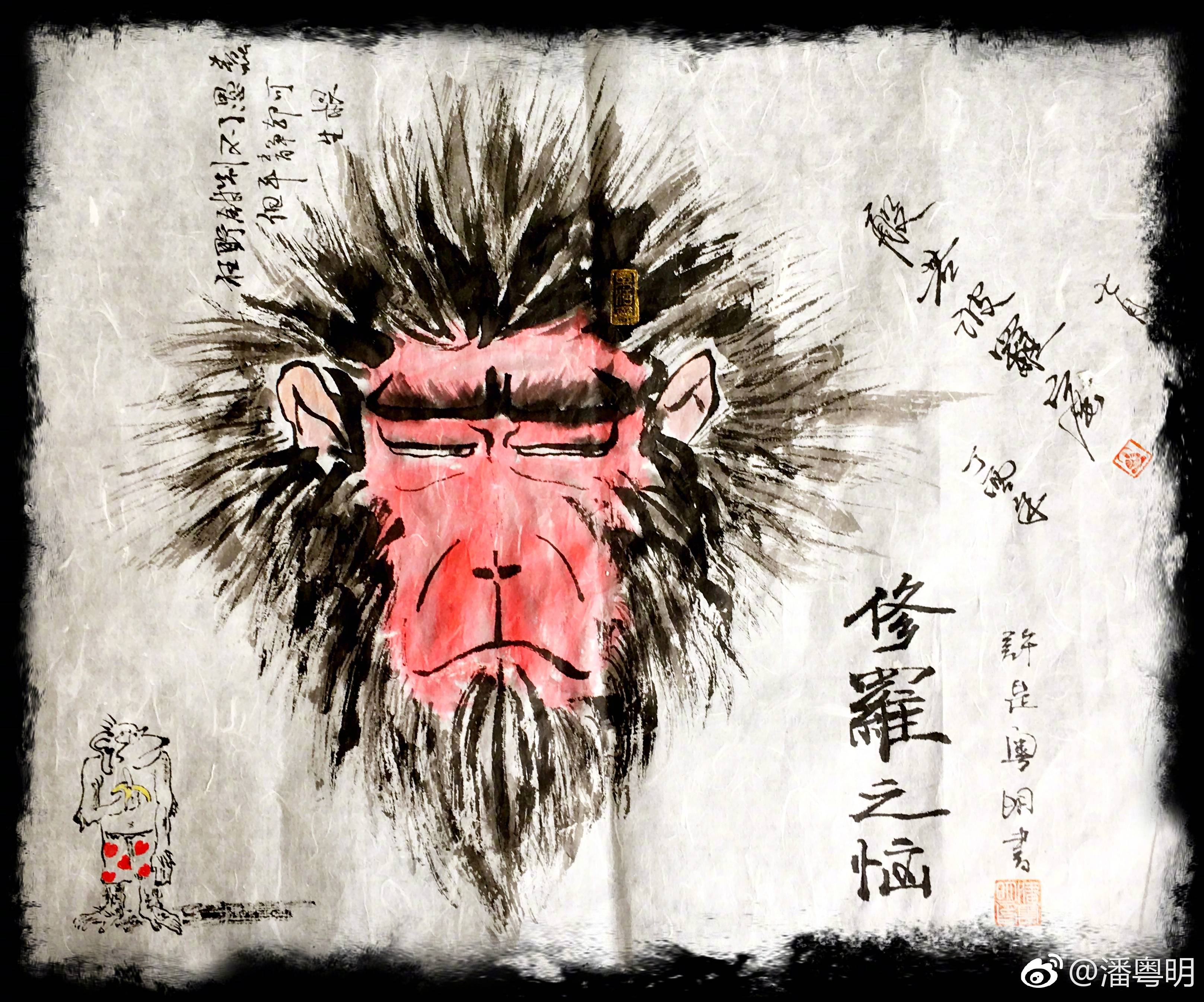 潘粤明隐藏在演技实力下的绘画大咖