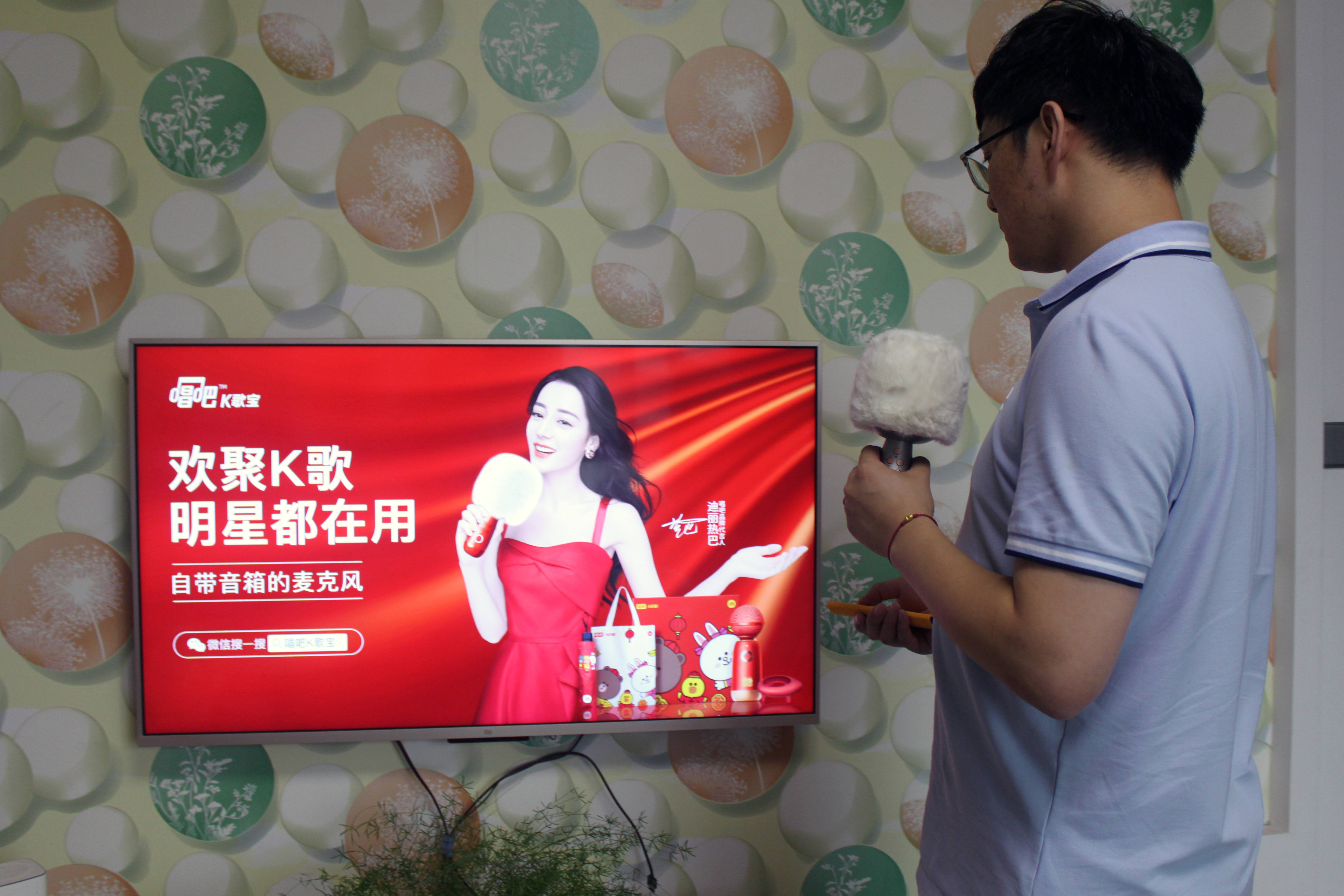 唱吧k歌宝唱响国庆尽展歌喉