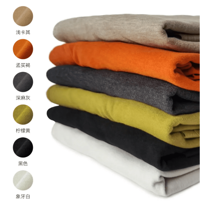 羊绒 VONBEST梵贝希“小嗨衣”新品上市