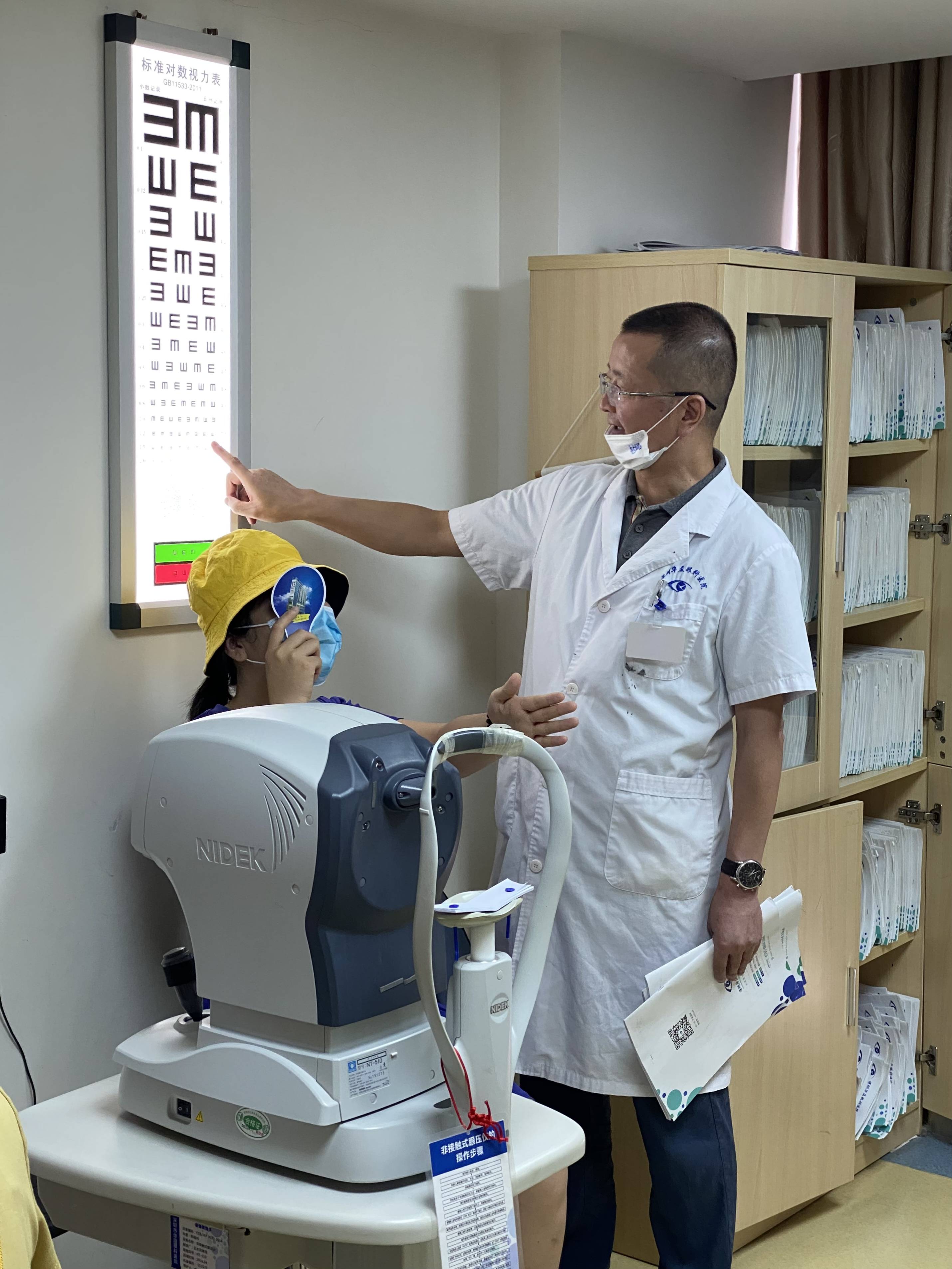 真实记录,我在深圳做近视手术的经历_检查