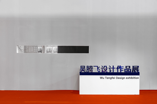 作品展上汐【时+空】与法国奢侈品牌擦出绚烂火花