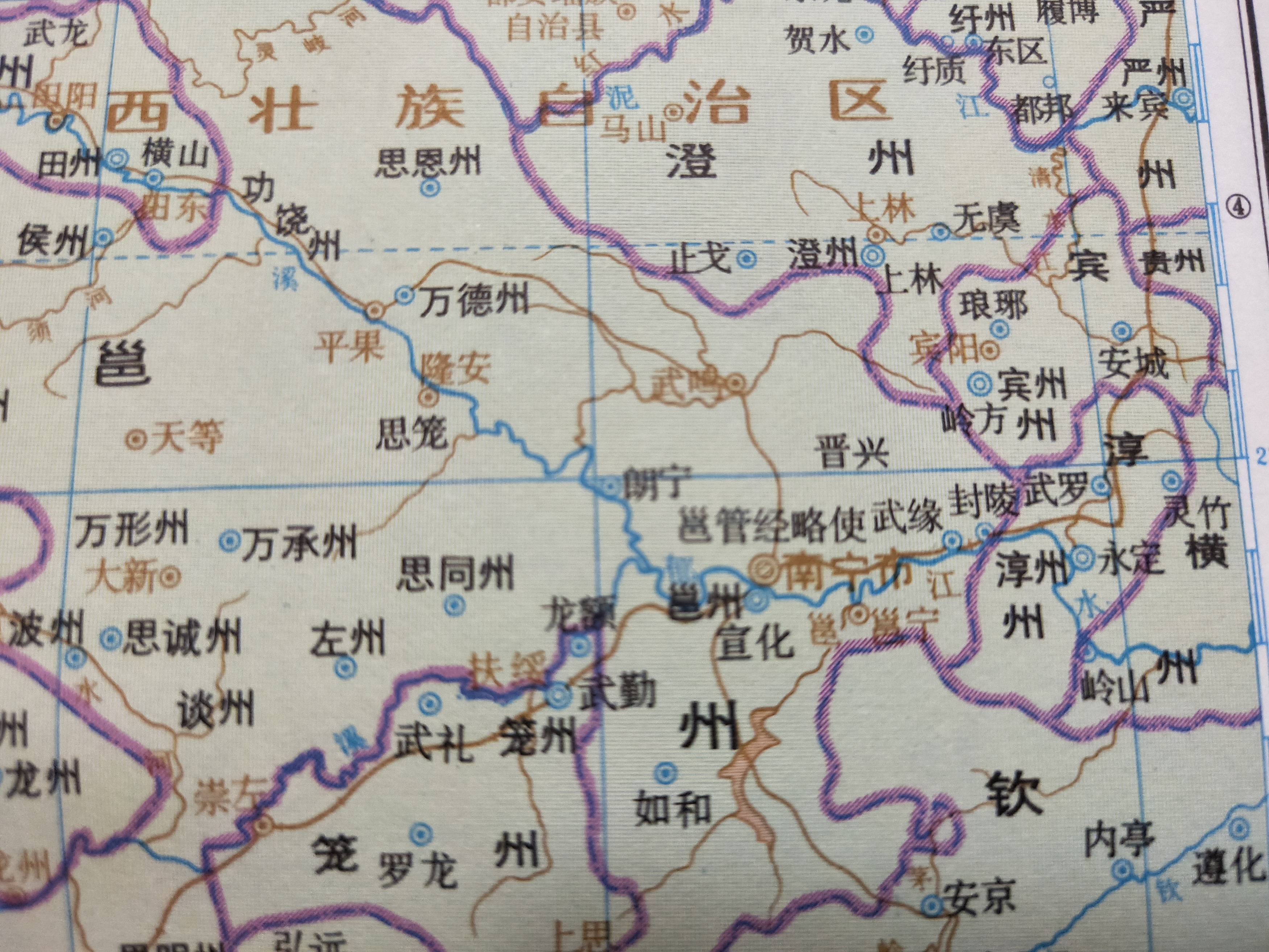 80年代南宁地图图片