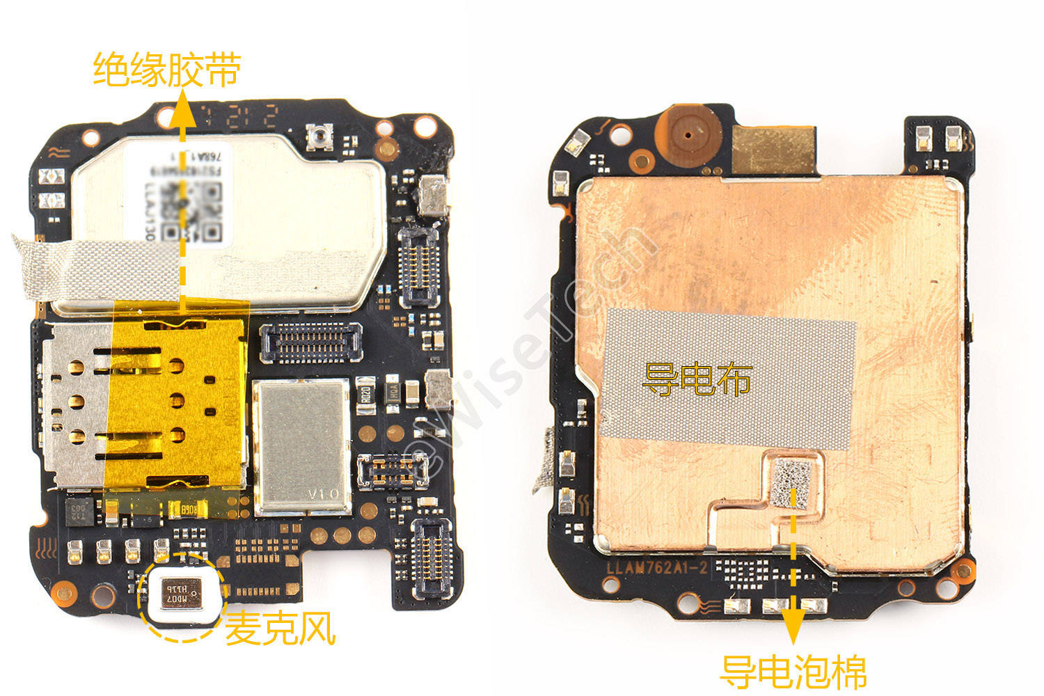 e拆解:米兔儿童电话手表5c,国产儿童手表当然用国产芯片