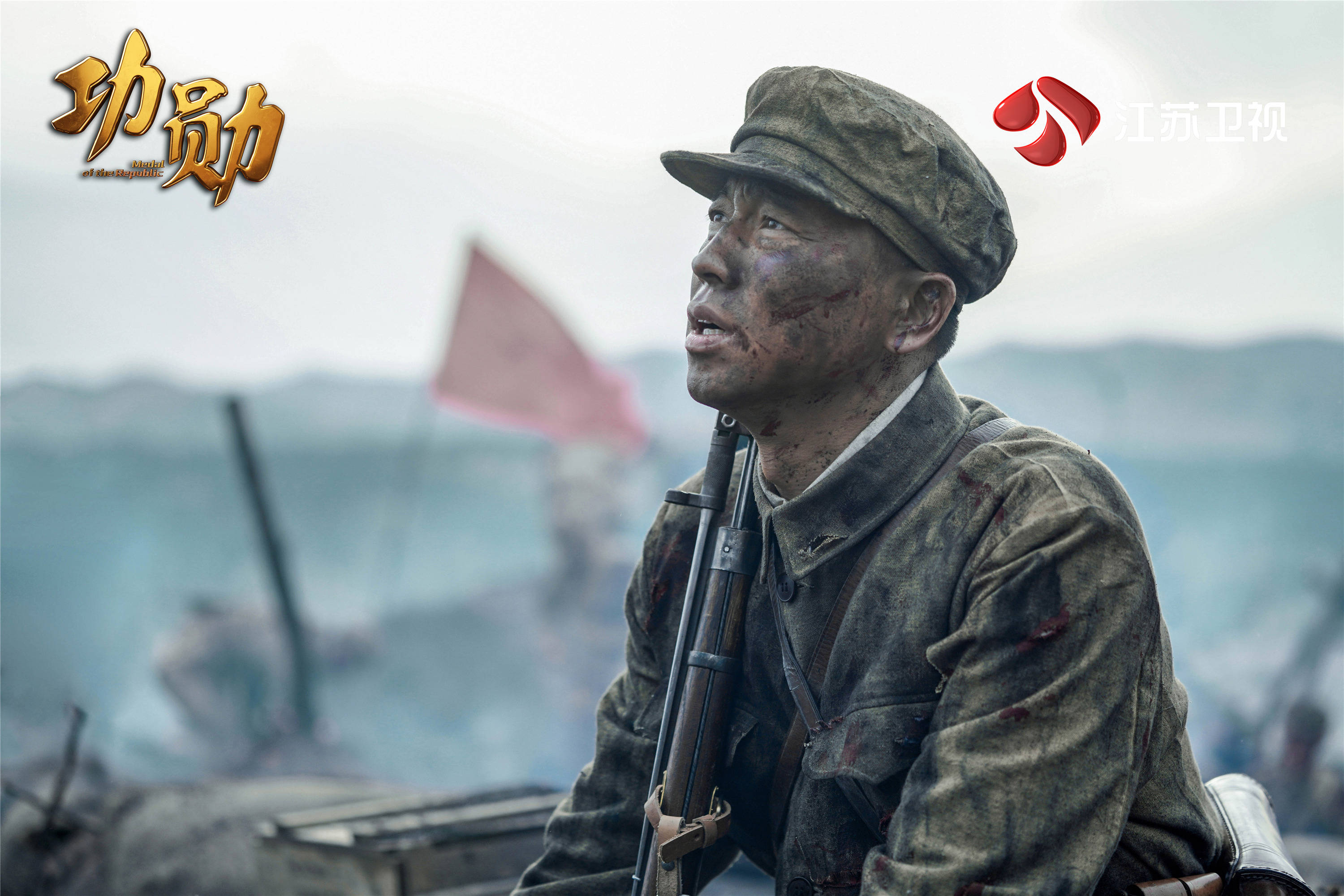 能文能武李延年为最可爱的人立传