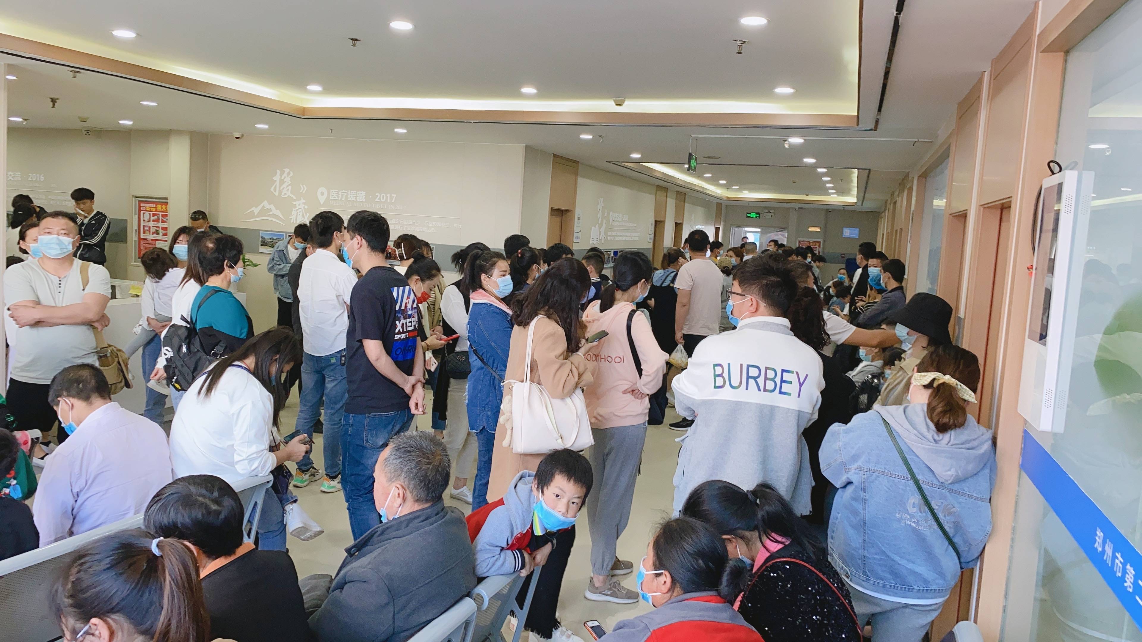 疤痕修复医院排行榜_郑州市第二中医院:2021全国疤痕国庆专项救助正式启动!