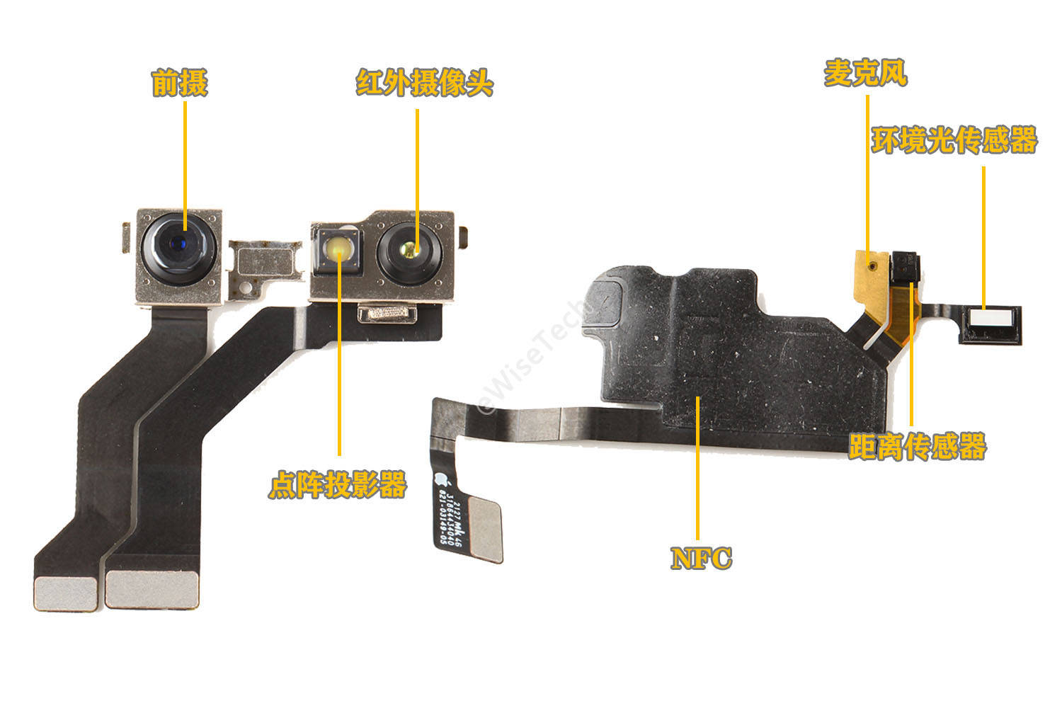 原创e拆解iphone13刘海怎么缩小的内部与iphone12有何不同