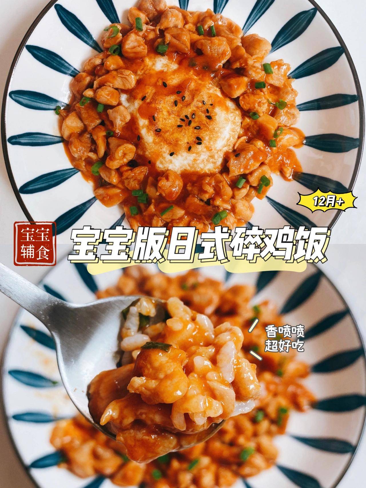 怎么腌鸡蛋教程 a4fc76d51a2441f3a1126d1018e32e0d.jpeg