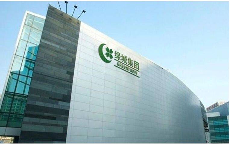 绿城中国经营净现金流四年持续为负 资产负债率