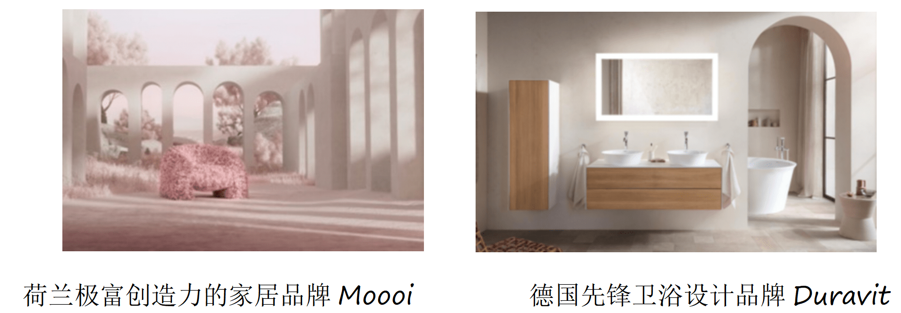 湾区大湾区全新世界级设计展“设计深圳”重磅首发 科技赋能再生设计