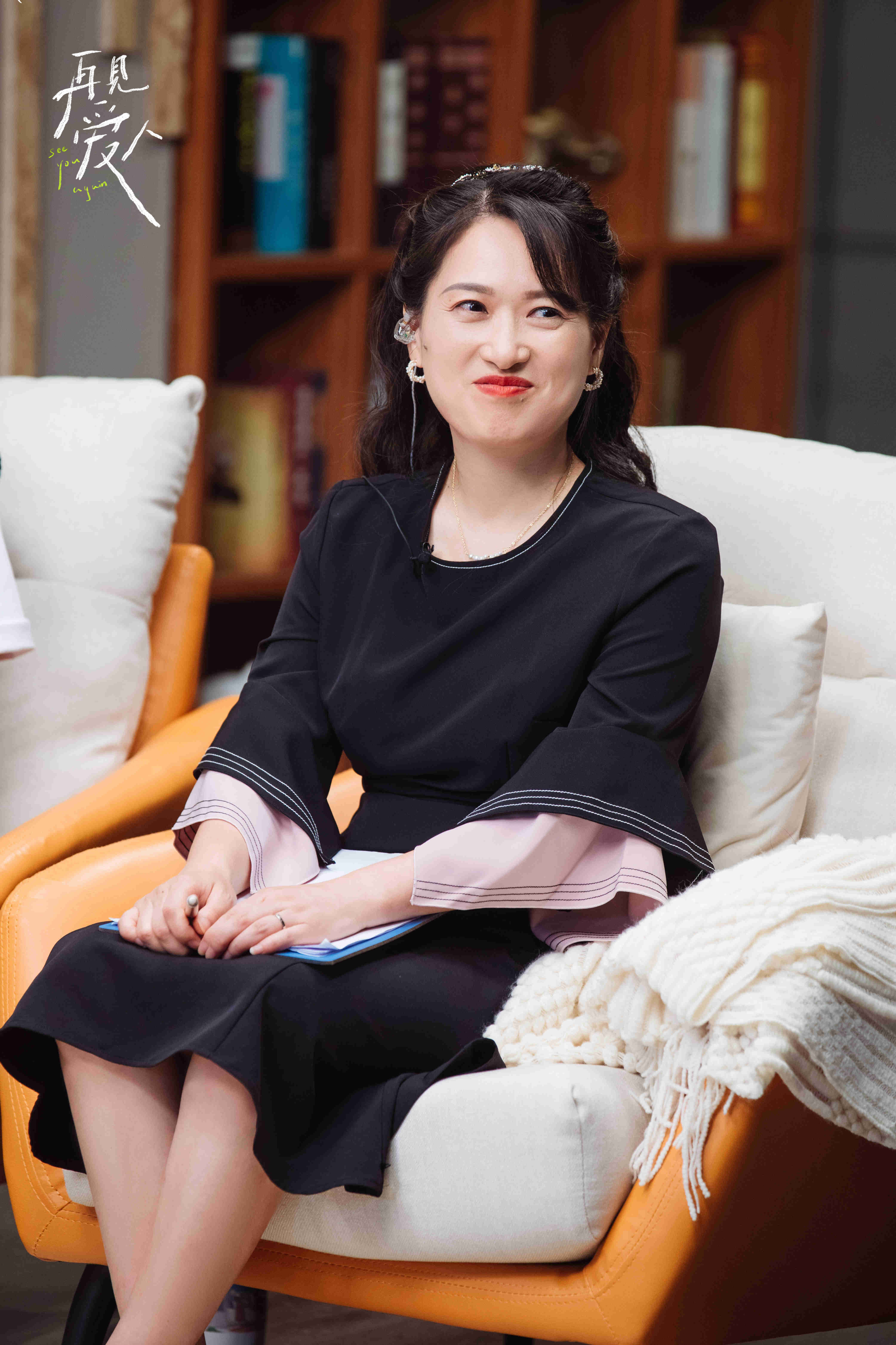 再见爱人章贺郭柯宇相处细节糖分超标朱雅琼王秋雨亲密接触想接吻