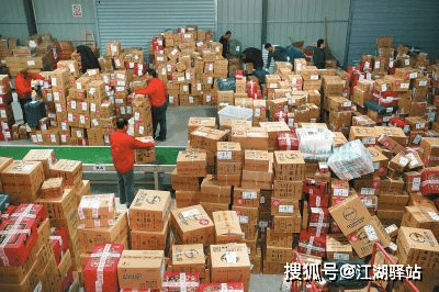极兔快递怎么加盟多少钱 9378a3119a924122be120d2a2d247876.png