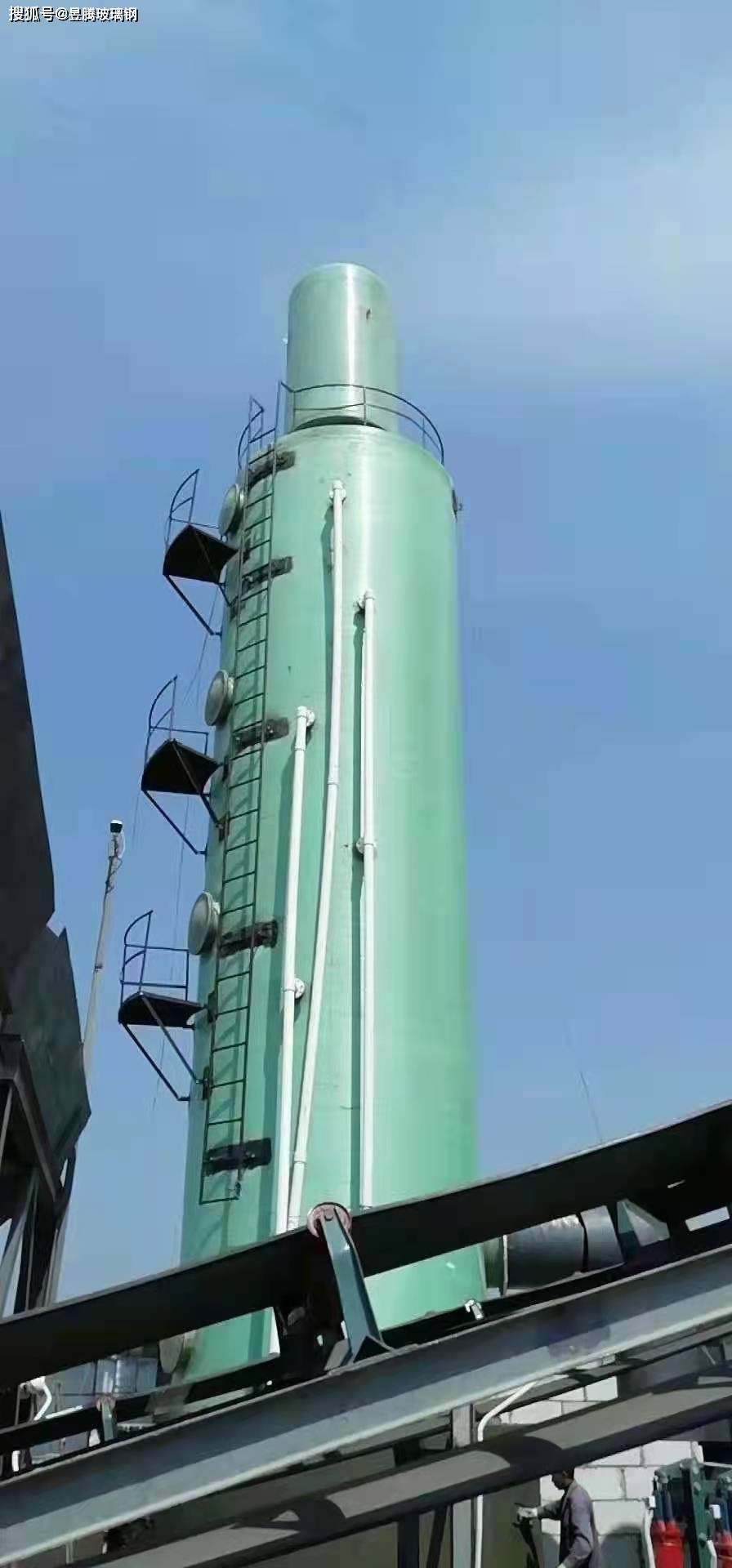 工厂玻璃钢喷淋塔