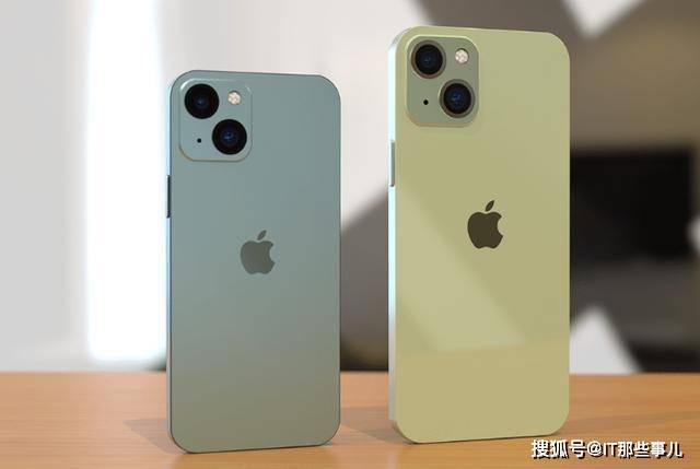 手机|苹果13问题不断 降价促销的iPhone12能买吗？