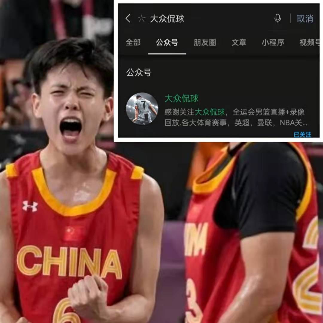 Nba季前赛视频直播 勇士vs掘金nba直播去哪看 附在线直播地址 比赛 全网搜