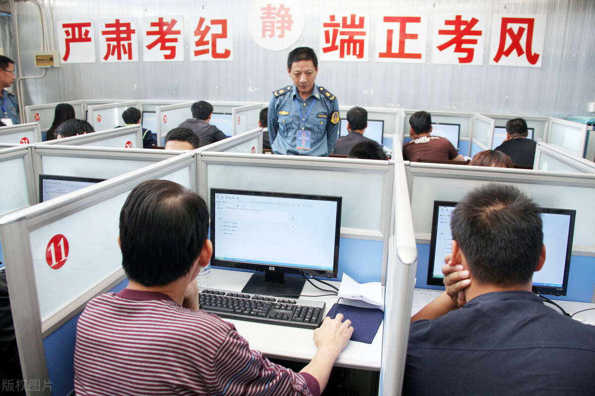 云南二建机考今天已开启报名,持续10天!