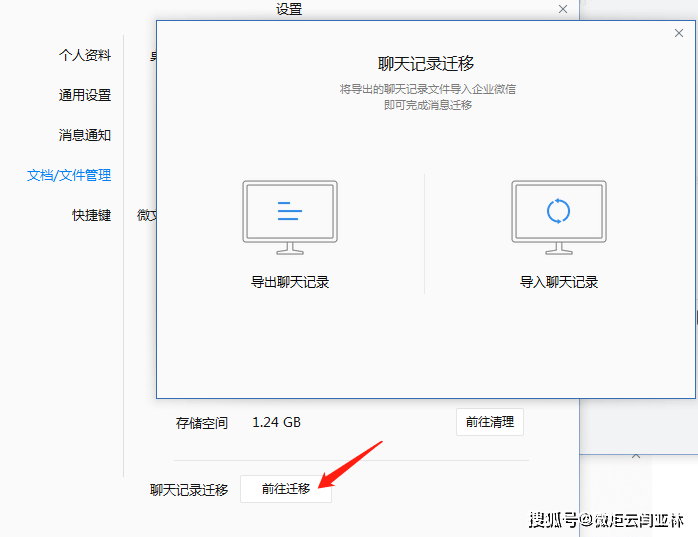 3d0c93a938ba473ab57639ffdf456a75.png
