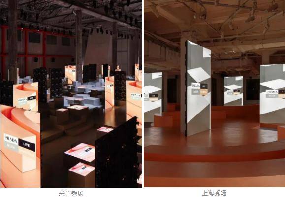 品牌 Versace和Fendi互换身份，Dior开启新风格，2022春夏时装周带来各种惊喜