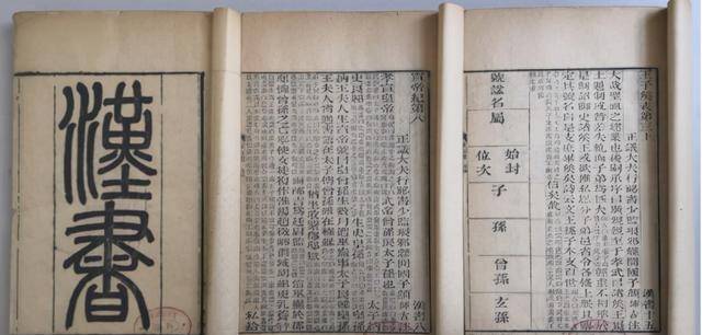 什么是九龙令 60498efeb3c74bbdbccd9bd42f5d63a1.jpeg