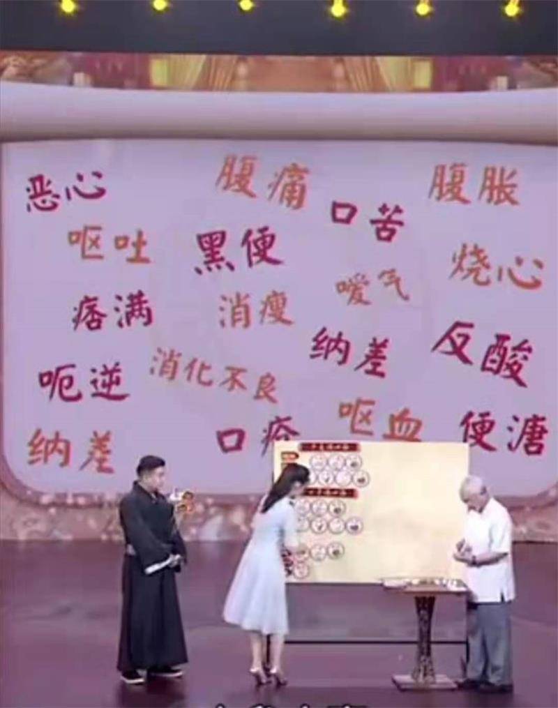 为什么要学习中医药 b005d0028dc743a1b0a9e062c354f5b6.jpeg