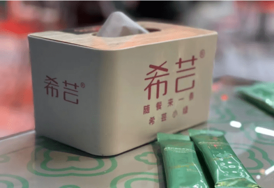 问题|手机焦虑症如何缓解？希芸小绿携姐姐们来出招