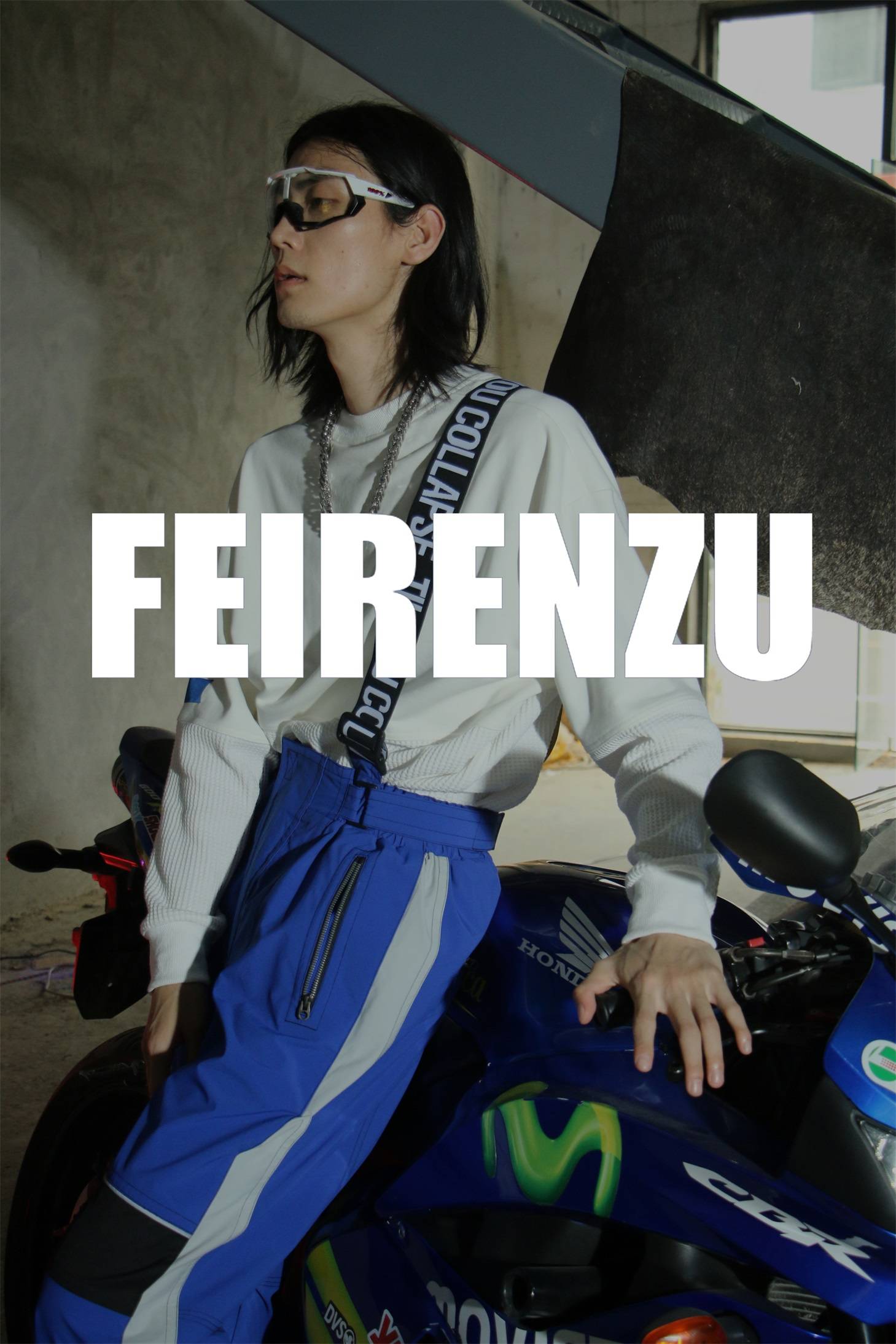 什么 FEIRENZU 飞人族是什么牌子，有什么故事