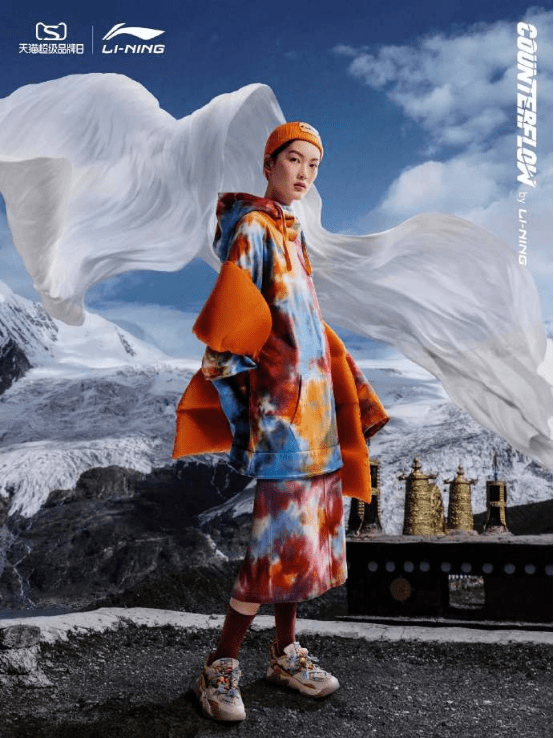 设计 李宁天猫超级品牌日喜马拉雅山脉旁，打响品牌年度大秀